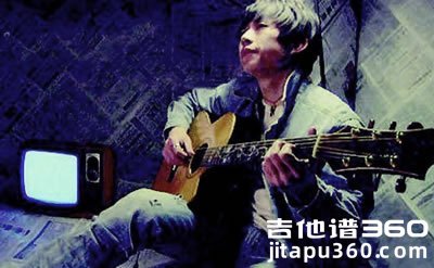 赵雷《小屋》吉他谱 六线谱弹唱谱 G调版本