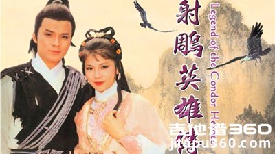 肯去承担爱指弹谱  射雕英雄传《肯去承担爱》吉他独奏谱 六线