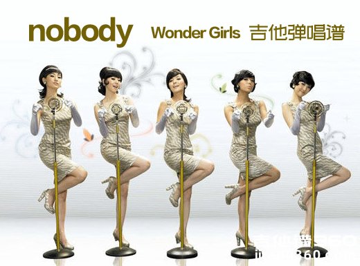 <b>nobody吉他谱《nobody》Wonder Girlsb男声版吉他弹唱谱</b>