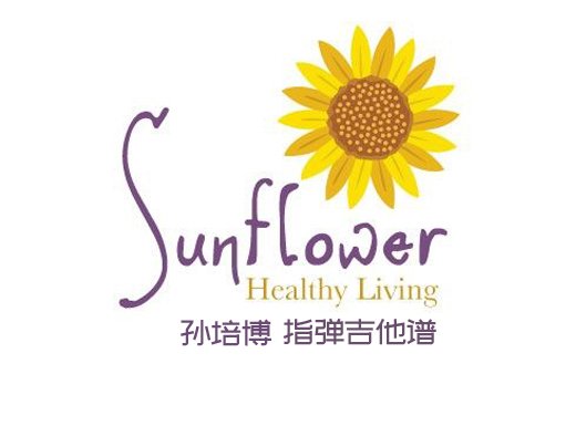sunflower指弹谱 sunflower吉他独奏谱  sunflower指弹吉他谱