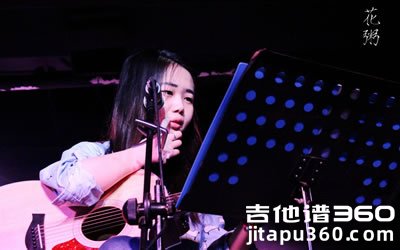 老中医吉他谱 花粥《老中医》G调弹唱谱 六线谱