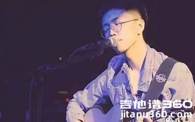 雨好吉他谱 陈鸿宇 雨好六线谱 原版高清弹唱谱