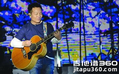 生活不止眼前的苟且吉他谱 许巍 A调弹唱谱