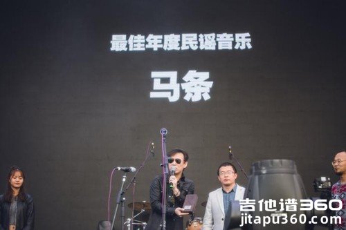 那年榕树下吉他谱 马条 六线谱 D调弹唱谱