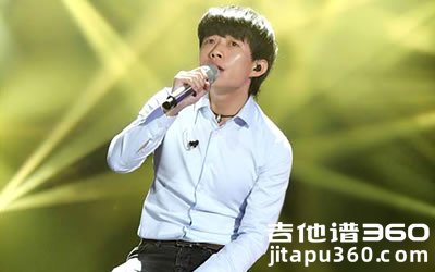 月亮粑粑吉他谱 赵雷 E调弹唱谱 图片谱高清版