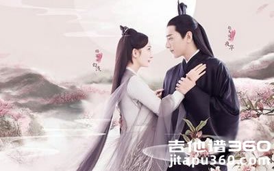 繁花吉他谱 董贞 C调弹唱谱 三生三世十里桃花插曲
