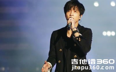 高尚吉他谱 薛之谦 G调原版弹唱谱 六线谱