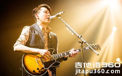 小镇姑娘吉他谱 陶喆 六线谱高清图片谱 D调版本