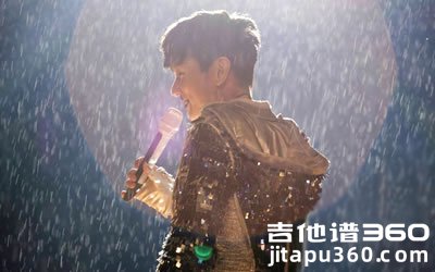 爱笑的眼睛吉他谱 林俊杰 C调弹唱谱 高清六线谱