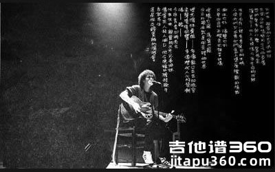 青春舞曲吉他谱 弹唱谱+指弹谱 简单初级入门练习