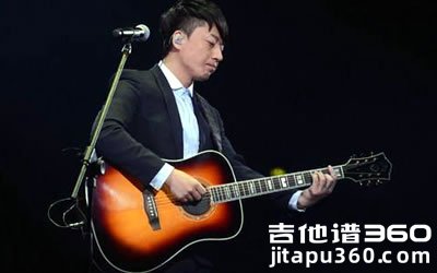 张磊《路远》吉他谱 弹唱六线谱 《好先生》片尾曲