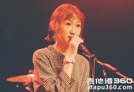 白山茶吉他谱 汽水妹陈雪凝《白山茶》六线谱 图片谱