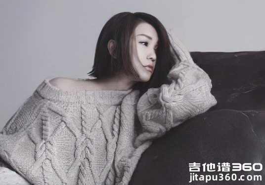我们都被忘了吉他谱 谢安琪《我爱你爱你爱我》片尾曲 六线谱