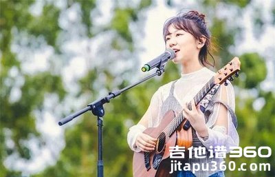 一棵会开花的树吉他谱 谢春花 六线谱