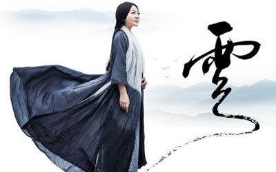 刘珂矣《一袖云》吉他谱 C调弹唱谱 图片谱高清版