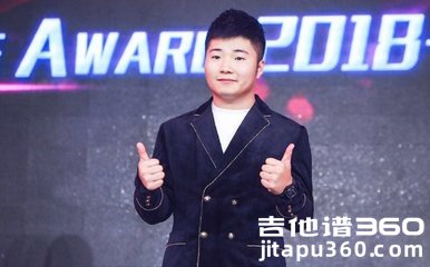 最美情侣吉他谱 白小白 G调 吉他弹唱谱