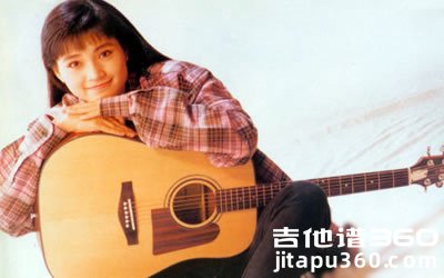 爱情的故事吉他谱 方季惟 C调扫弦版 弹唱谱