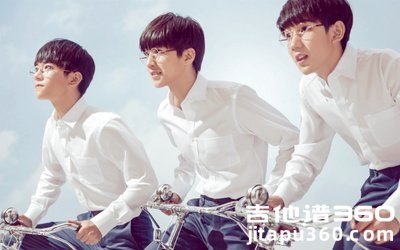 魔法城堡吉他谱 TFBOYS C调简单版 图片谱