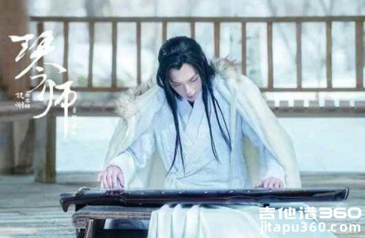 琴师吉他谱 音频怪物 G调弹唱谱 图片谱 六线谱
