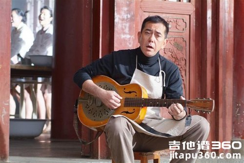 美丽的梭罗河吉他谱 黄秋生李志 《太阳照样升起》插曲