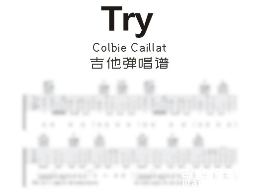 Caillat《Try》吉他弹唱谱