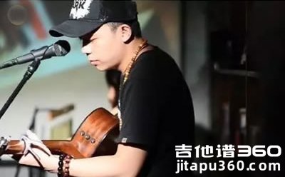 没有她世界依然在绽放吉他谱 小海 弹唱图片谱