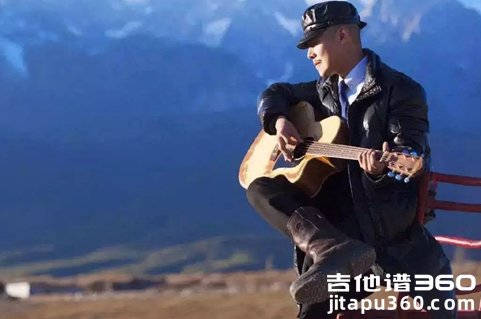 陪我到可可西里去看海吉他谱 大冰 A调弹唱谱