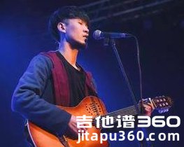 倪健《途》吉他谱 C调弹唱谱 图片谱