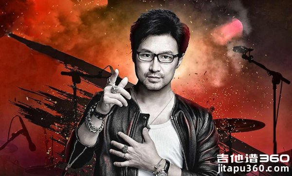 无处安放吉他谱 汪峰 E调版本《无处安放》吉他弹谱