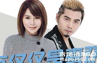 不仅仅是喜欢吉他谱 孙语赛萧全 C调弹唱谱 图片谱
