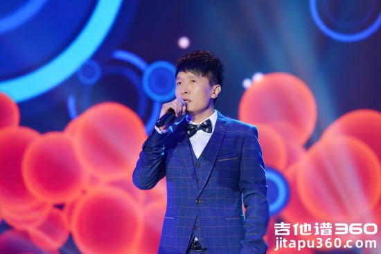 我想大声告诉你吉他谱 樊凡《蜗居》片尾曲 六线谱