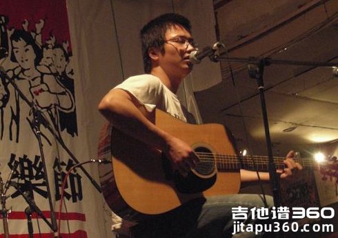 李志《忽然》吉他谱 D调指法 吉他弹唱谱