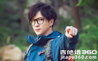 薛之谦《肆无忌惮》吉他谱 G调弹唱谱 高度还原完整版