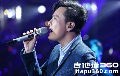 初恋的地方吉他谱 张信哲《超时空同居》主题曲 吉他弹唱谱