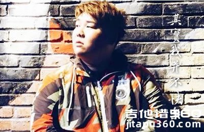 李安《其实我并不快乐》吉他谱 C调原版 高清弹唱谱