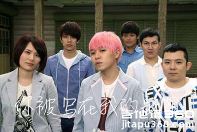 你被写在我的歌里吉他谱 苏打绿陈嘉桦 吉他弹唱谱