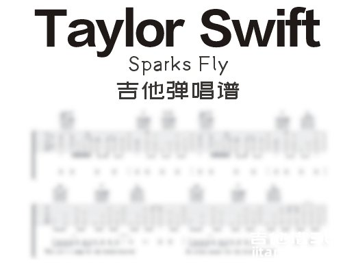 Taylor Swift吉他谱
