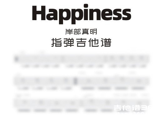 Happiness吉他谱